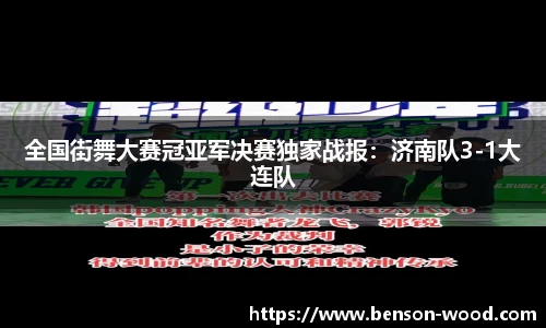 九游娱乐官方网站