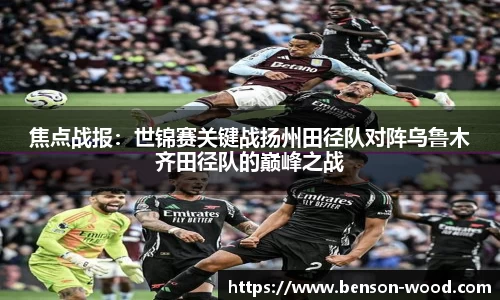 九游娱乐官网