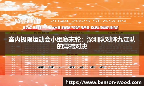 九游娱乐官网