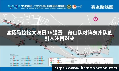 九游娱乐平台