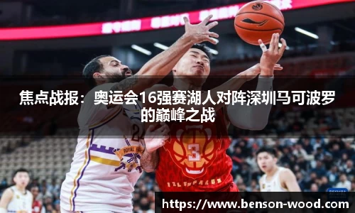 九游娱乐