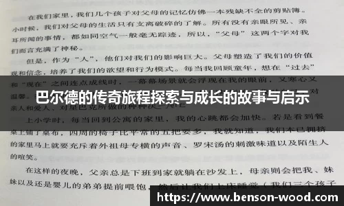 九游娱乐官网