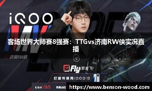 九游娱乐官方网站