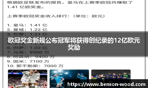 九游娱乐官网
