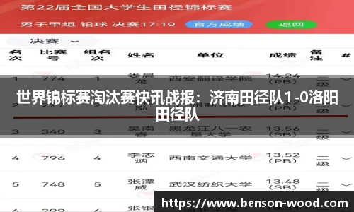 九游娱乐官方网站