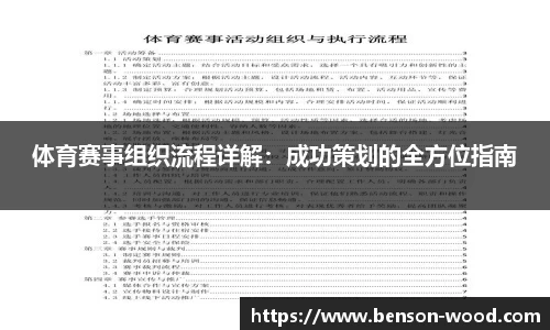 九游娱乐