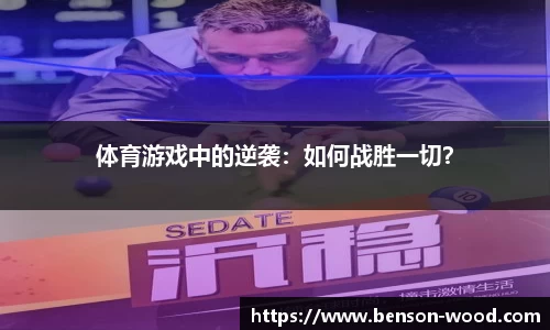 九游娱乐官方网站