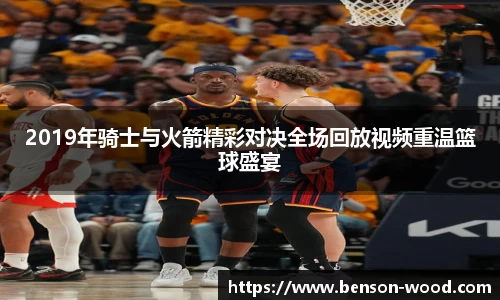 摩根娱乐