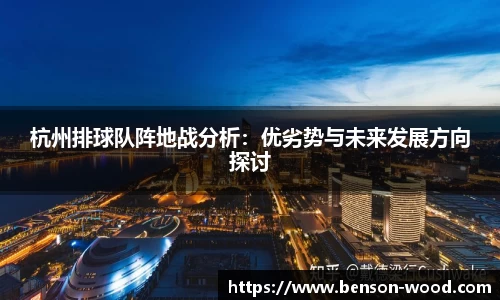 摩根体育
