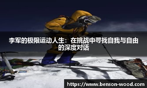 摩根娱乐